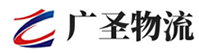 泉州到阳谷县物流公司